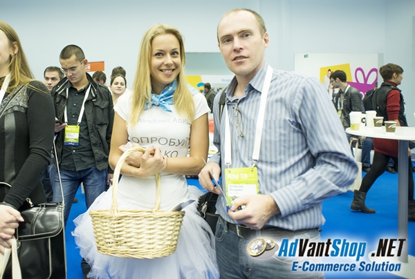 Тренды российского рынка интернет-магазинов на RIW-2013 - 5867